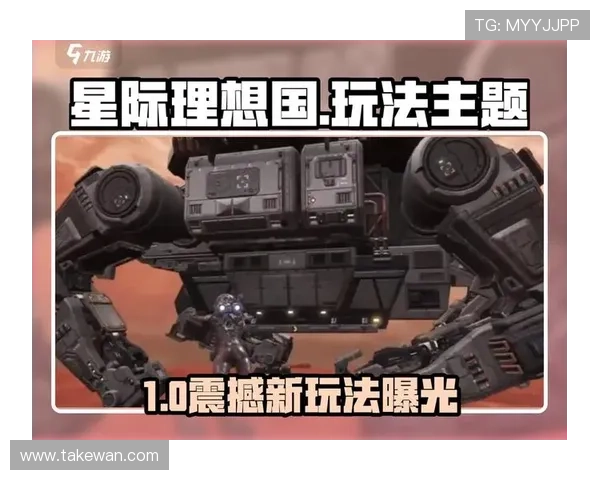 星空娱乐玩法揭秘：揭开星空之下隐藏的丰富多彩的乐趣