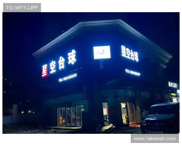 星空娱乐网站：丰富多彩的星空主题游戏和互动娱乐内容尽在掌握