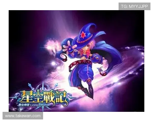 星空官方游戏网站活动优惠促销信息，享受专属折扣与丰富奖励福利