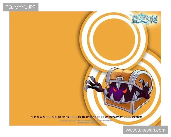 星空游戏平台下载攻略，玩转热门游戏从这里开始