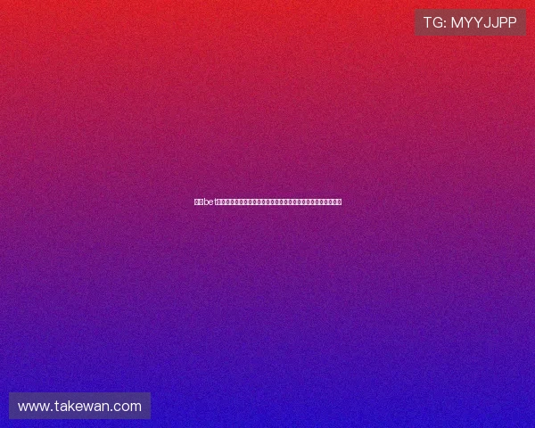 九州bet娱乐平台注册流程详解以及新手玩家必知的投注技巧与常见问题