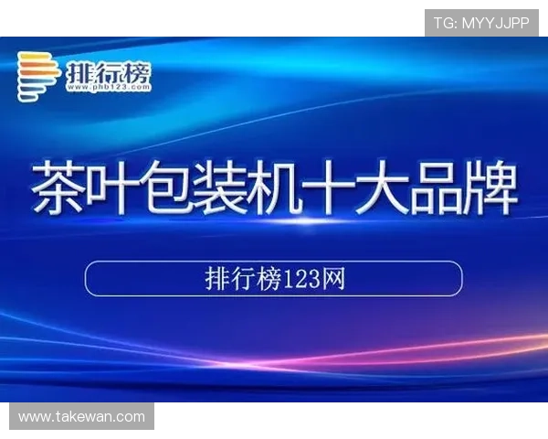 半岛app官网——全面介绍最新版本及其功能优势