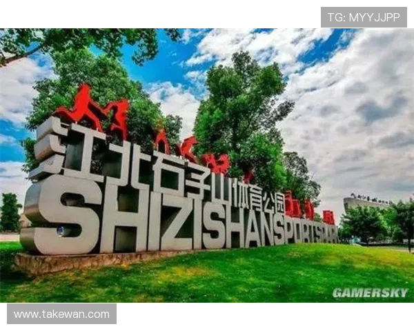 星空体育电子游艺游戏丰富的赛事模式，让玩家享受多场精彩体育对决的乐趣