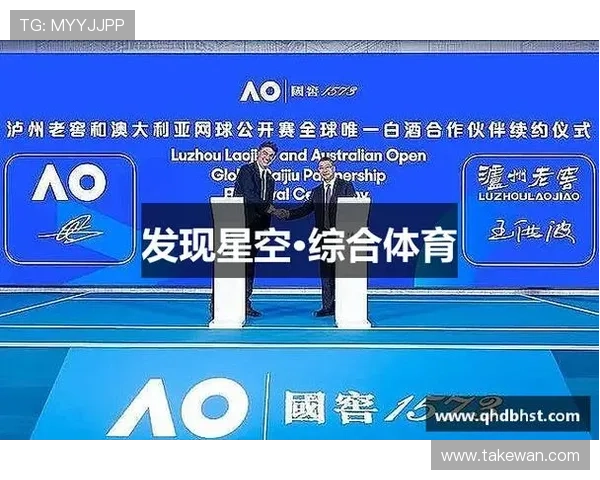 星空体育登录入口网站安全稳定，确保用户信息隐私保护与顺畅的登录体验