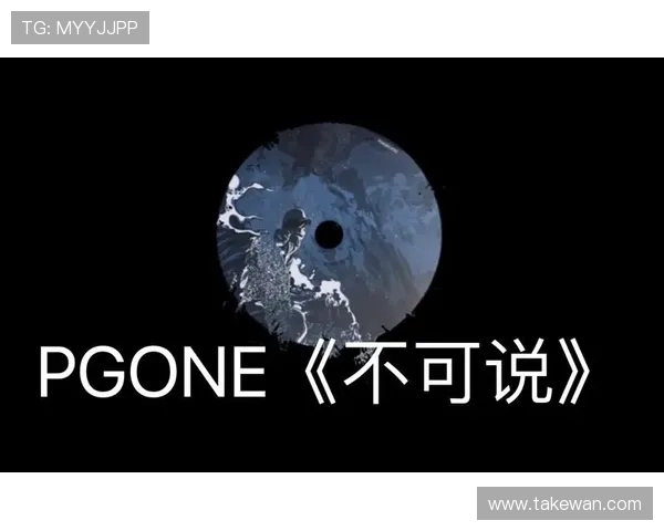 星空电子pg官网网址最新更新及安全访问技巧指南